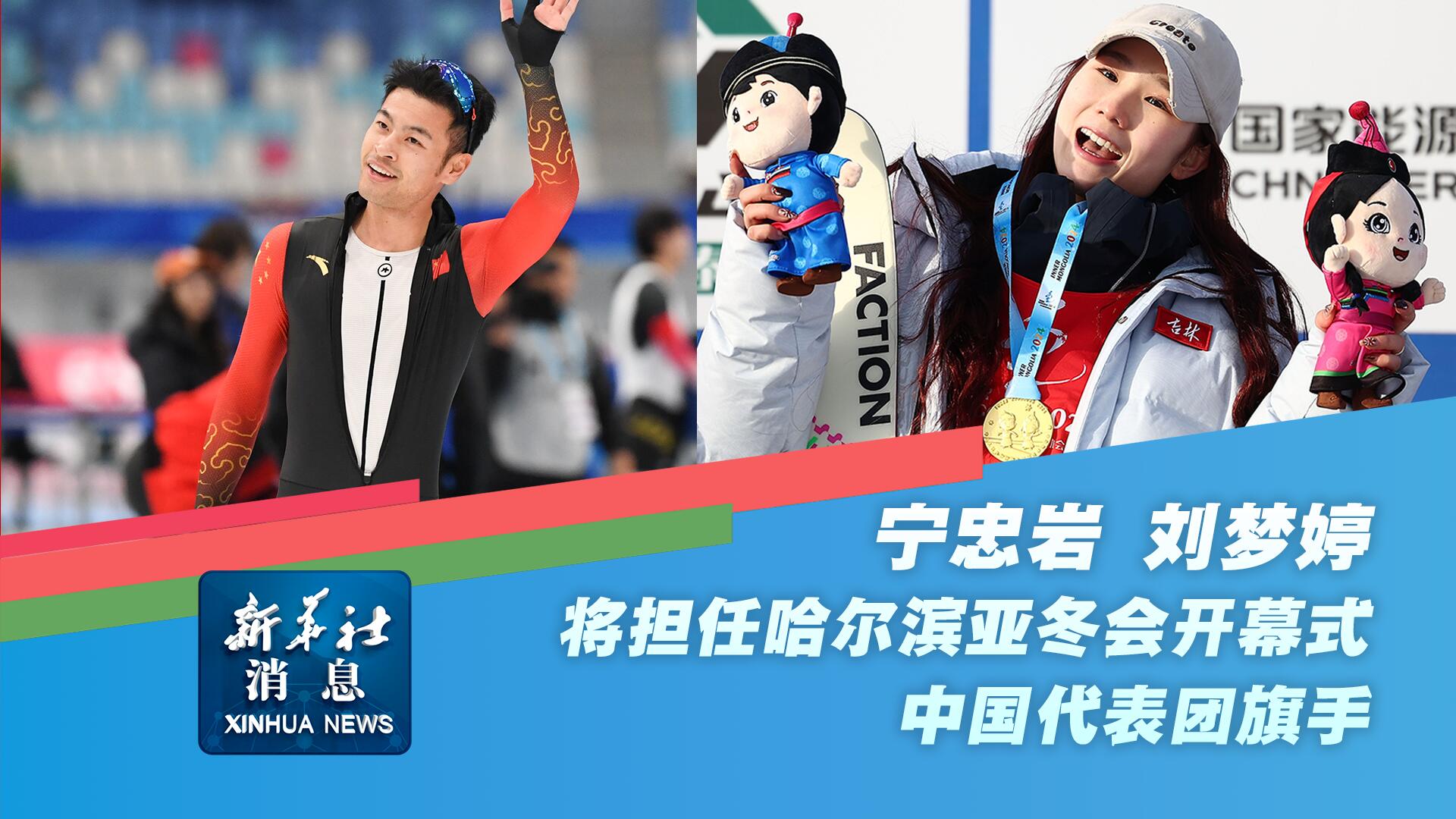 那就是关于