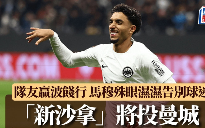 手猝不及防